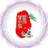国民看小说