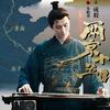🌈傅17陈陈淇果果🥝