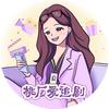 桃厂爱追剧（万物已生版）