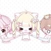 二个~