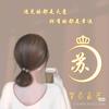 以琳好物精选小铺