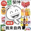 过客匆匆