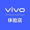 vivo宿松孚玉路体验店