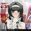 耀嘉音