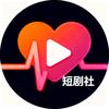 怦怦短剧社