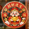 每天带你l薅团购