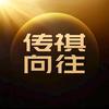 传祺向往MPV｜西安八方北辰店