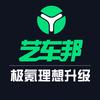 艺车邦极氪理想哥