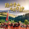 天津职业规划   胡老师