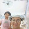 中学数理王大锤