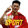 谢神体育sport