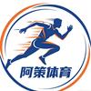 阿策体育