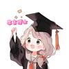 思言博士聊学术论文
