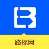 路标网知识产权