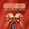 邺下放歌