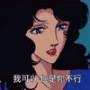 陌上人如玉
