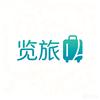贵州览旅商务制定
