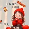一束拾光
