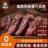 福鼎市檐下知品电子商务商行（个体工商户）