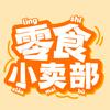 沃驰百货