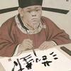 小鹿影视
