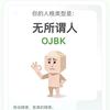 邓泽宸
