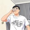 大麻子