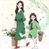 依依妈妈