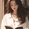 浅汐爱读书