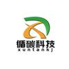循碳科技|全品类再生资源分享