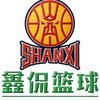 鑫侃篮球