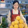 迎春妹美食分享