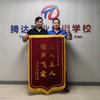 三亚开锁配钥匙汽车维修