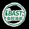 BAST虫控消杀