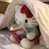 星辰漫旅人