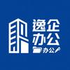 逸企档案设备