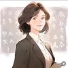 殷老师聊升学