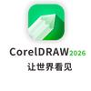 coreldraw教程（招学员）