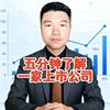 明峄研究室