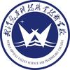断笔画墨