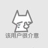 青提茉莉