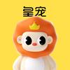 皇宠官方直播间