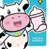 宝妈时光大兴大道店