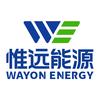 惟远能源技术股份有限公司