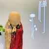 阿伟聊策略