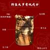 丽丽姐