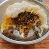 云南镇雄破酥包
