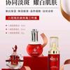 仙女麻麻🧚‍♀️