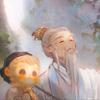 东风伐罪