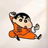 殇(互)